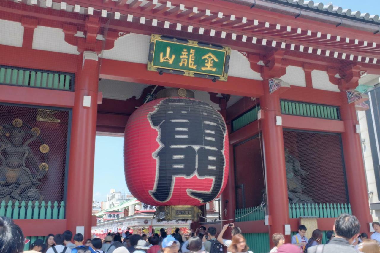 Iza Asakusa Pensión *