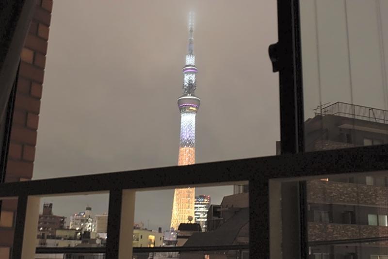 Iza Asakusa Pensión *